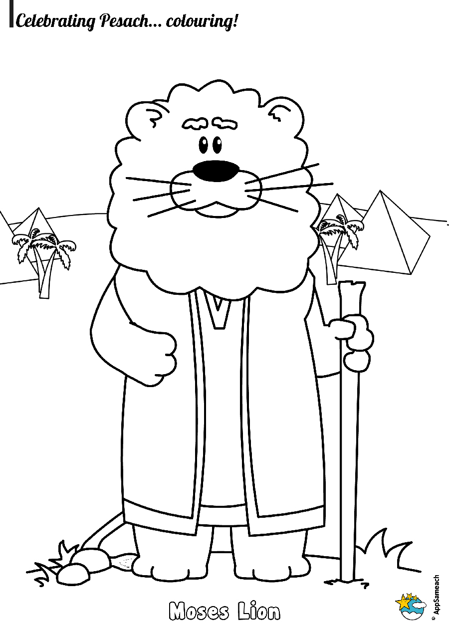 nada b and abihu coloring pages - photo #15