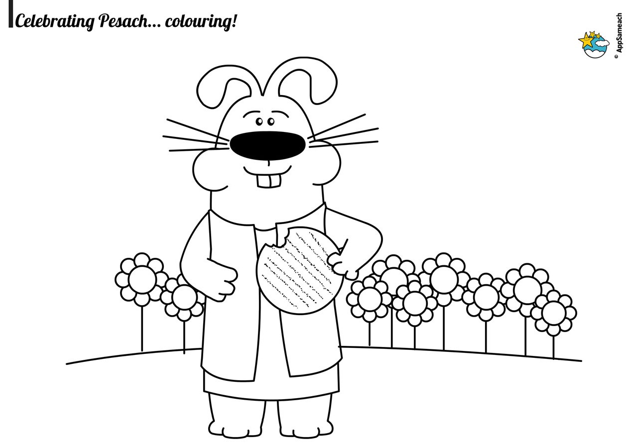 maccabees coloring pages - photo #5