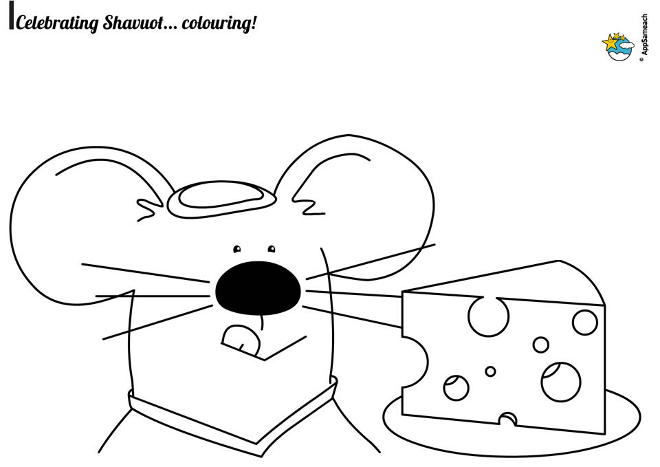 Shavuot-Coloring-Page-Cheese_0088_web