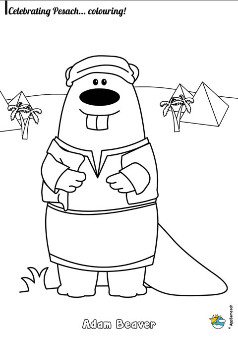 Appsameach-Coloring-Page-Adam_0001_web