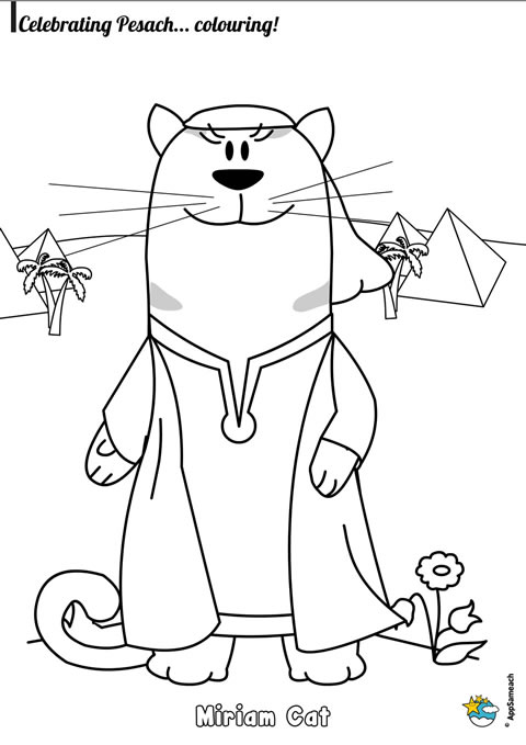 Appsameach-Coloring-Page-Miriam_0006_web