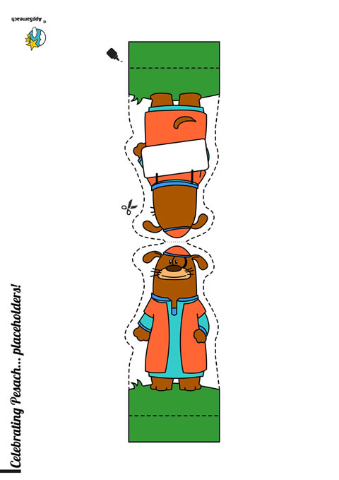 Appsameach-Table-Place-Holder-Dog_0026_web
