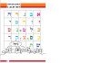 Siddur for Kids - Jewish Traditions for Kids | AppSameach
